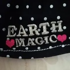 EARTHMAGIC ジャンスカワンピ&フェイクファーベスト