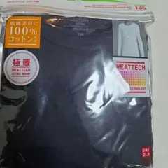 ユニクロ 極暖ヒートテックコットンワッフルクルーネックT