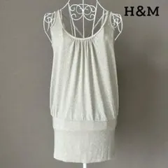 〜H＆M ゴールド ノースリーブ ラメチュニック〜