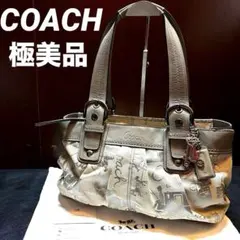 Item thumbnail for item d05d9046-cd61-4844-a536-34d881b195e4