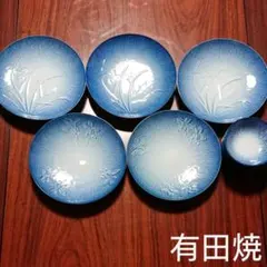 値下げ 有田焼 有田萬永 大皿 小皿 セット 小鉢