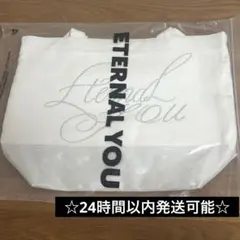 Eternal You SUGAR CUBE BAG ☆ GLAY - メルカリ