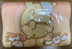 サンリオ ポムポムプリン 低反発まくら