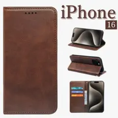 iPhone16ケース 手帳型 スマホケース スタンド機能 カード収納 ブラウンのサムネイル