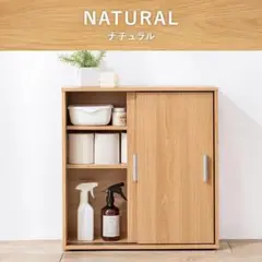 【新品】薄型トイレラック　引き戸タイプ　収納ラック　アウトレット