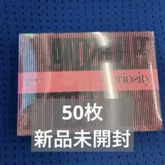 and2ble 新品未開封 アルバム 未開封 3種 3形態×10 計30枚 - メルカリ