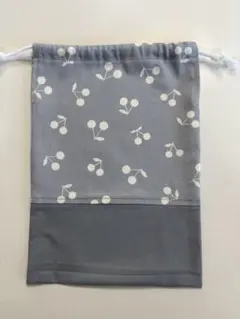 給食袋　No.24 さくらんぼグレー　両紐