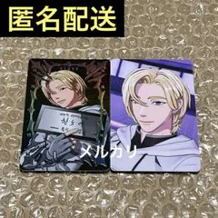 PLAVE Caligo ノア トレカ フォトカード STARSHARD セット