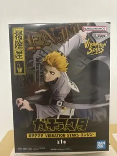 BANDAI VIBRATION STARS ガチアクタフィギュアセット - メルカリ