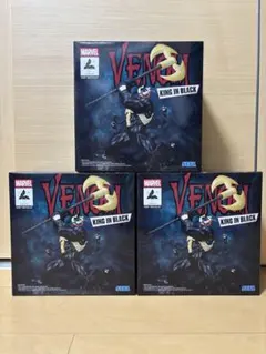MARVEL ヴェノムフィギュア KING IN BLACK　Luminasta