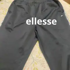 ellesse 黒 トレーニングパンツ 長ズボン
