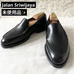 2026年最新】jalan sriwijaya コブラヴァンプの人気アイテム - メルカリ