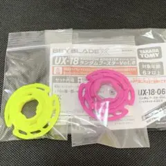 Item thumbnail for item a36fab43-2e6d-46af-b64d-2043396a58e9