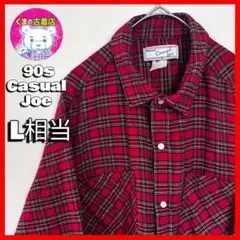 usa古着 90s Casual Joe ネルシャツ Ｌ相当 チェック レッド