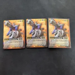 ガンダムウォー、シャイニングガンダム（バトルモード）1枚。 - メルカリ