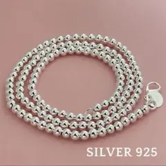 【4㎜】ボール チェーン シルバー ネックレス 45センチ S925男女兼用