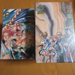 シュリンク付き】ONE PIECE 尾田栄一郎 漫画BOXセット - メルカリ