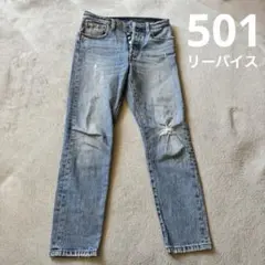 Item thumbnail for item 114378f3-c804-4519-8f37-2f35af8291be