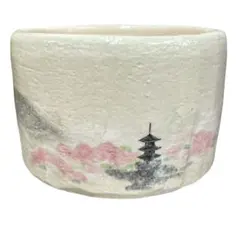 Item thumbnail for item ea7ac84a-c73e-4217-8a70-3329ae2b6631