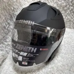 Item thumbnail for item 214957f7-d140-43a2-a356-a3d9c2cb33ea