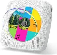CDプレーヤー Bluetooth受信/送信 壁掛け可能 ステレオスピーカー内蔵