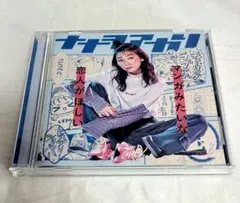 Item thumbnail for item ba569753-863c-43e2-b02e-40cc6b7acb31