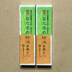 Item thumbnail for item b508474f-a7be-4202-8304-e87e989fa985