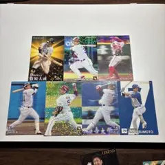 2009・2010 プロ野球チップス STARCARD TOP PLAYER - メルカリ