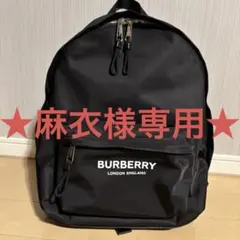 【麻衣様専用★】美品・BURBERRY ナイロン バックパック ブラックのサムネイル