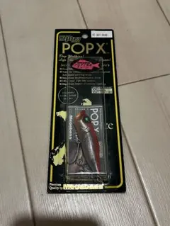メガバス ポップエックス GGシャッド 98年 POPX - メルカリ