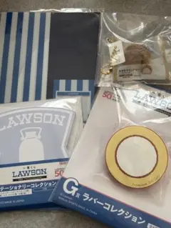 一番くじ ローソン