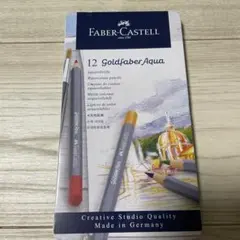 Item thumbnail for item 318549f2-c65c-4272-a925-5ce2a81eb6e3