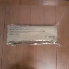 Item thumbnail for item dc4020c2-10b7-4747-a92b-ac7323241480