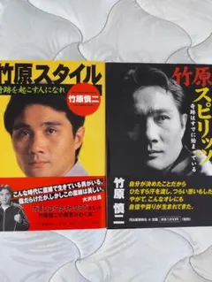 2026年最新】ガチンコファイトクラブの人気アイテム - メルカリ