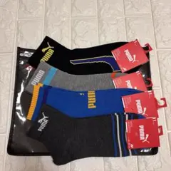 PUMA キッズ 靴下 4足セット 23-25cm