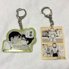 連載30周年記念　名探偵コナン展　ランダムアクリルキーホルダー　2点セット