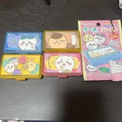 ちいかわケース&シール　４個セット