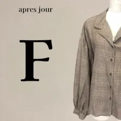 apres jour アプレジュール 開襟シャツ グレンチェック バルーン袖 Fのサムネイル