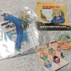 サカモトデイズ ×くら マグネットシート2個セット メタリック缶バッジ アクスタ