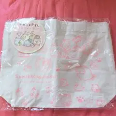 すみっコぐらしミニトートB