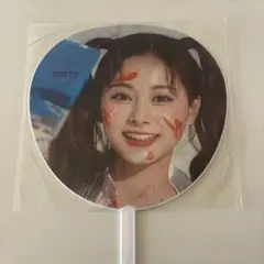 twice fanfare うちわ　新品未開封 2026年最新】fanfare うちわの人気アイテム - メルカリ