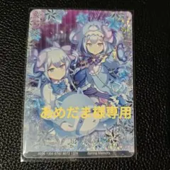 2025年最新】オンゲキ 有栖の人気アイテム - メルカリ