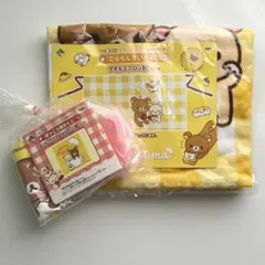 【新品未使用】一番くじ　リラックマ　タオルエプロン・キッチンクロス等