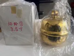 Item thumbnail for item e5b6901a-7256-476f-8d96-f0bd9ee51256