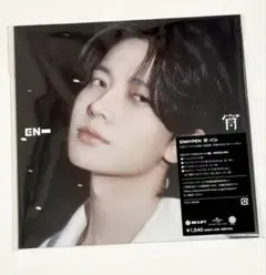 Item thumbnail for item dd94e07e-9c14-4749-ae56-189a0535acad