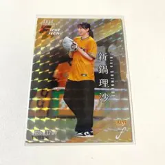 2025 BBM fusion 新鍋理沙 50枚限定パラレルのサムネイル