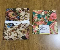 花柄　カットクロス　2種まとめ売り