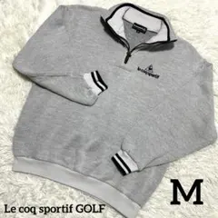 Le coq sportif GOLF ハーフジップセーター　M グレー　裏起毛