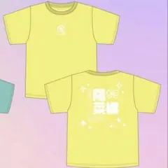 Pixel Ribbon 黒崎萌 メンカラTシャツ - メルカリ