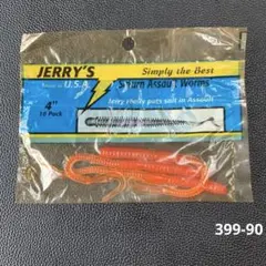 Jerry's ジェリーズワーム　4インチ 3本入りのサムネイル